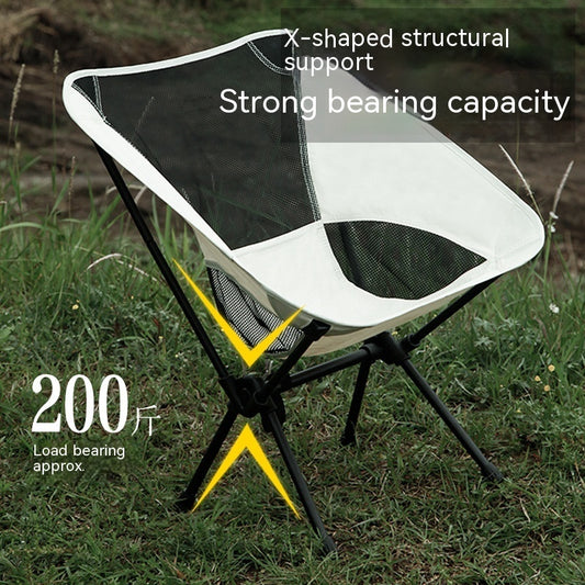 Outdoor Folding Chair Portable Recliner Camping Chair Beach Chair - Izzy's Market