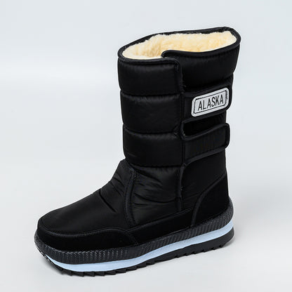 Kids Snow Boots - Izzy's Market