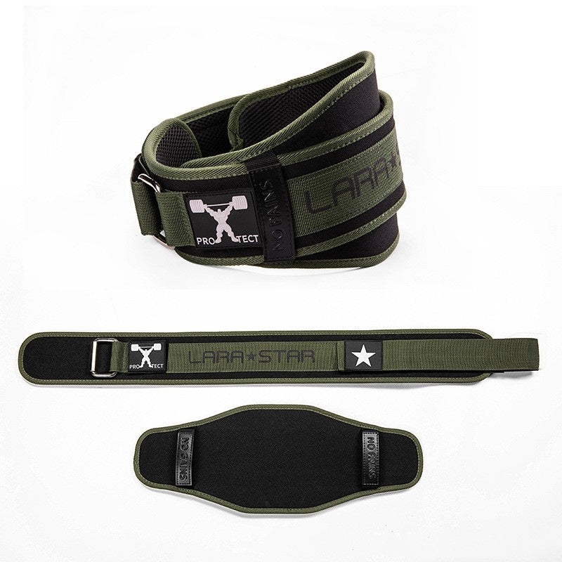 Weight Lifting Belt - Izzy's Market