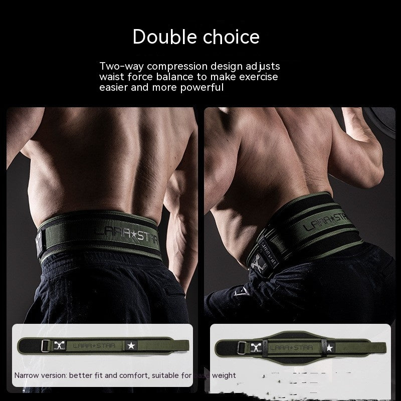 Weight Lifting Belt - Izzy's Market