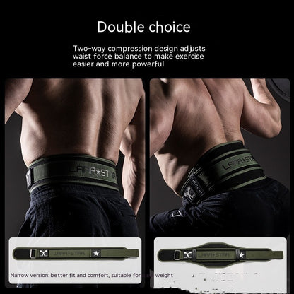 Weight Lifting Belt - Izzy's Market