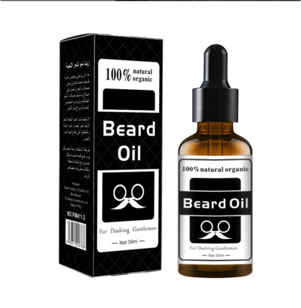 Beard Cream & Beard Oil - Izzy's Market